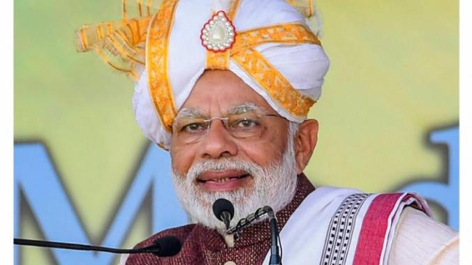 PM_Modi